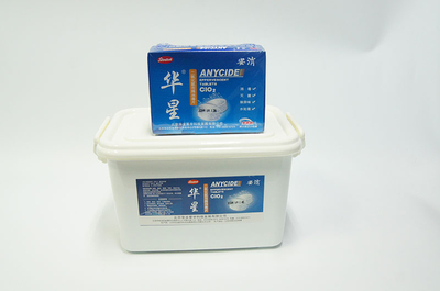 二氧化(huà)氯使用(yòng)指南(nán)